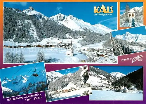 AK / Ansichtskarte Kals_Grossglockner Grossdorf Schiberg Glocknerblick  Kals Grossglockner