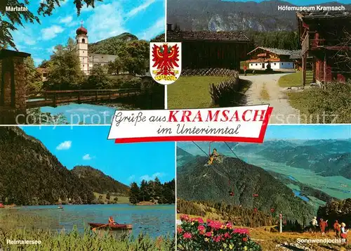 AK / Ansichtskarte Kramsach Mariatal H?femuseum Reintalersee Sonnwendjochlift Kramsach