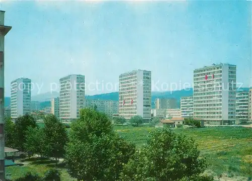 AK / Ansichtskarte Stara_Sagora Wohnsiedlung Hochhaeuser Stara Sagora