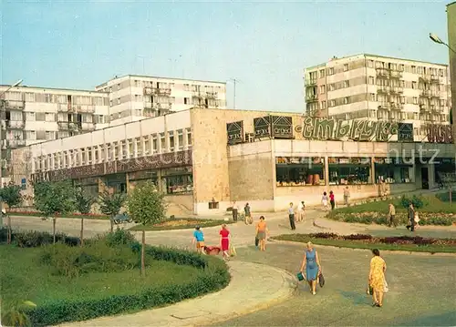 AK / Ansichtskarte Zielona_Gora Osiedle mieszkaniowe Morelowa Wohnsiedlung Zielona Gora