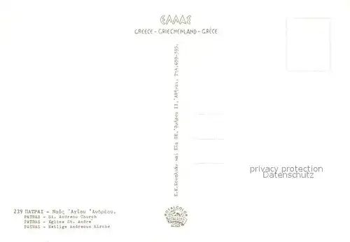 AK / Ansichtskarte Patras Heilige Andreous Kirche Patras