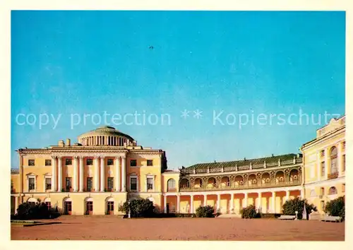 AK / Ansichtskarte Pavlovsk Palast Museum 