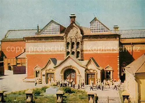 AK / Ansichtskarte Moskau_Moscou State Tretyakov Gallery Moskau Moscou