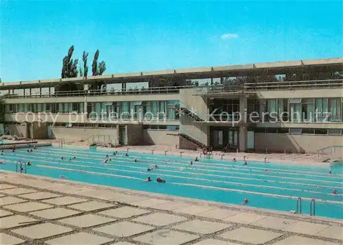 AK / Ansichtskarte Kislovodsk Schwimmbad Kislovodsk