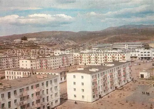 AK / Ansichtskarte Oron_Suuz Neubau Gebiet 