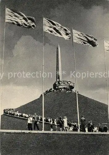 AK / Ansichtskarte Minsk_Weissrussland Barrow of Glory Minsk_Weissrussland
