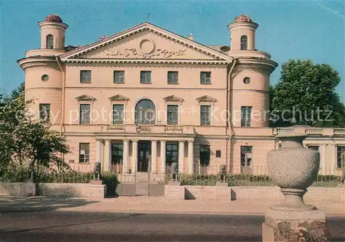 AK / Ansichtskarte Leningrad_St_Petersburg Datsche Besborodko Leningrad_St_Petersburg