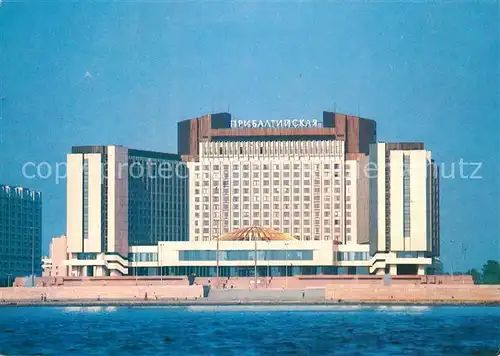 AK / Ansichtskarte Leningrad_St_Petersburg Hotel Pribaltiyskaja Leningrad_St_Petersburg