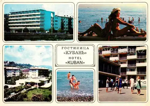 AK / Ansichtskarte Sochi_Sotschi Hotel Kuban 