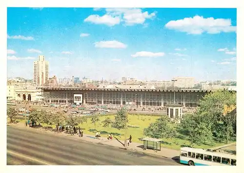 AK / Ansichtskarte Moskau_Moscou Kursker Bahnhof Moskau Moscou