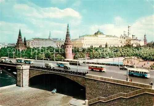 AK / Ansichtskarte Moskau_Moscou Kreml Moskau Moscou