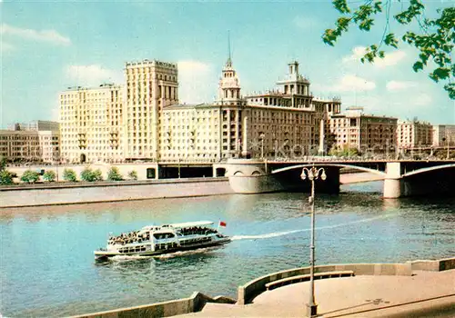 AK / Ansichtskarte Moskau_Moscou Dorogomilovskiy Br?cke Moskau Moscou