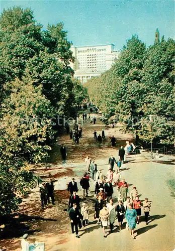 AK / Ansichtskarte Moskau_Moscou Alexandrovsky Garden Moskau Moscou