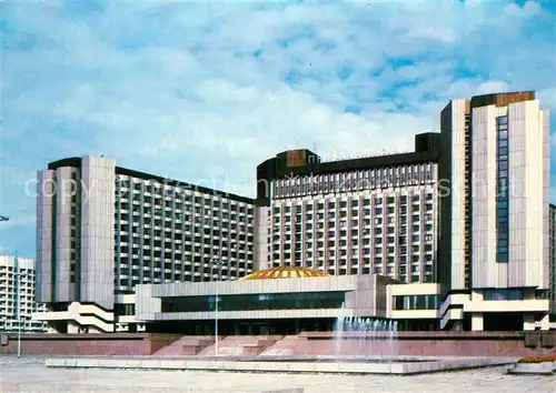 AK / Ansichtskarte Leningrad_St_Petersburg Hotel Pribaltijskaja Leningrad_St_Petersburg