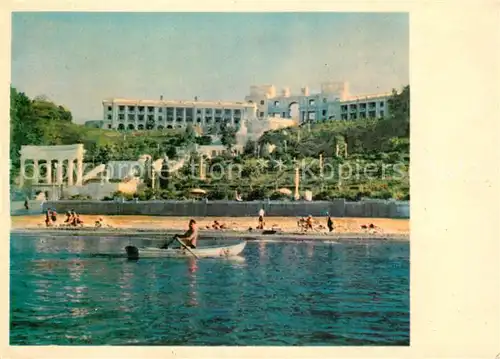 AK / Ansichtskarte Sochi_Sotschi Sanatorium New Sochi 