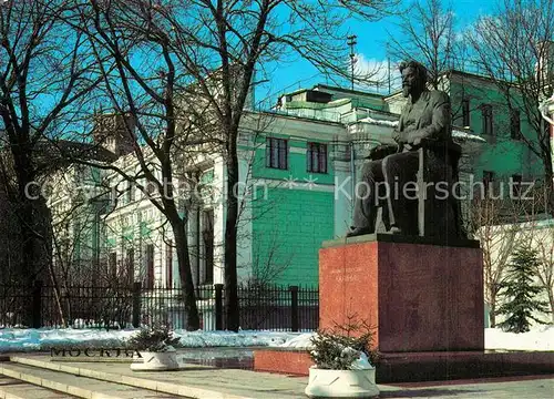 AK / Ansichtskarte Moskau_Moscou Denkmal Kalininu Moskau Moscou