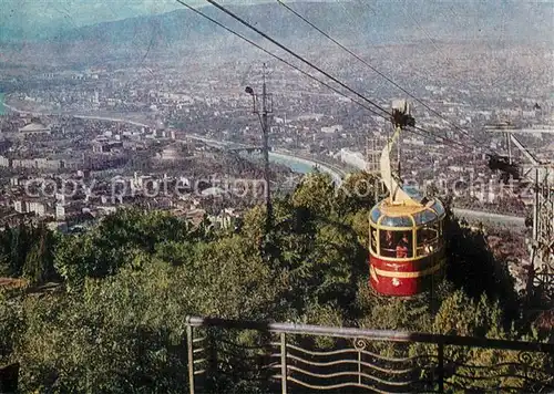 AK / Ansichtskarte Tbilissi Drahtseilbahn 