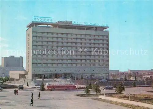 AK / Ansichtskarte Bukhara Hotel Bukhatra Bukhara