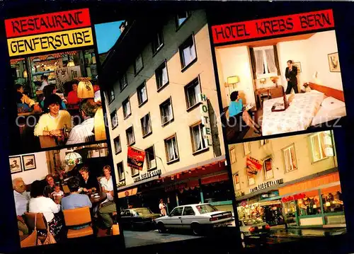 AK / Ansichtskarte Bern_BE Hotel Krebs Restaurant Genferstube Genfergasse Bern_BE