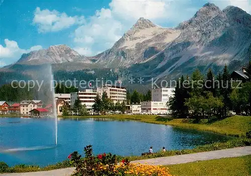 AK / Ansichtskarte Arosa_GR Obersee mit Springbrunnen Arosa_GR