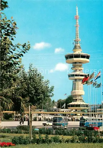 AK / Ansichtskarte Thessaloniki Tower of OTE Thessaloniki