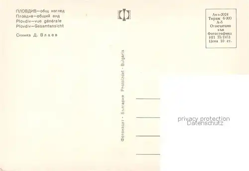 AK / Ansichtskarte Plovdiv Panorama Plovdiv