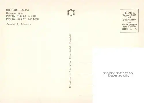 AK / Ansichtskarte Plovdiv Stadtansicht Plovdiv