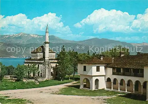 AK / Ansichtskarte Ioannina Fethije Moschee Ioannina