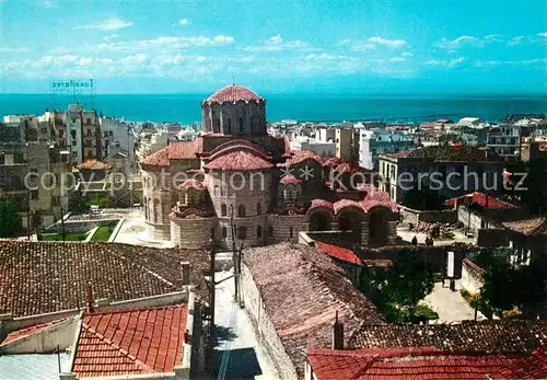 AK / Ansichtskarte Thessaloniki Kirche des Propheten Elias Thessaloniki