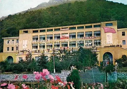 AK / Ansichtskarte Dajt Shtepia e pushimit Ferienhaus Hotel 