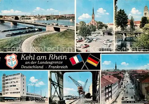 AK / Ansichtskarte Kehl_Rhein Landesgrenze Deutschland Frankreich Europabruecke Marktplatz Kirche Stadtweiher Bahnhof Rheinhafen Hauptstrasse Kehl_Rhein
