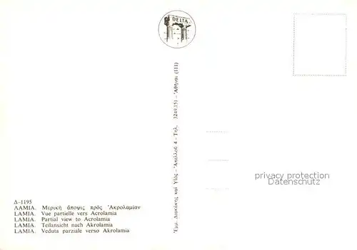 AK / Ansichtskarte Lamia Vue partielle vers Akrolamia Lamia