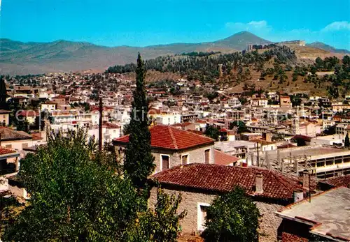 AK / Ansichtskarte Lamia Stadtpanorama Lamia