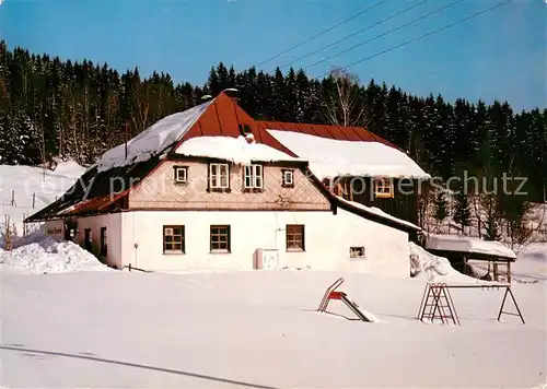 AK / Ansichtskarte Bayerisch_Eisenstein Gasthaus Arberhuette  Bayerisch_Eisenstein