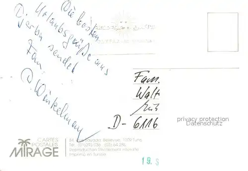 AK / Ansichtskarte Djerba Hotel Dar Midoun Djerba