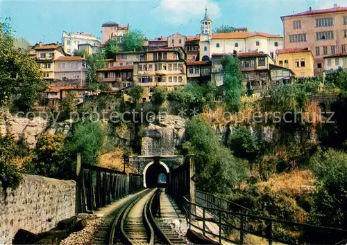 AK / Ansichtskarte Tirnovo Tunnel unter der Stadt Tirnovo