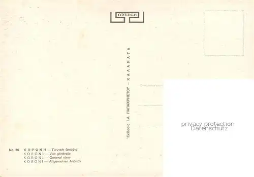 AK / Ansichtskarte Koroni Panorama Koroni