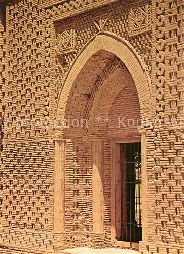 AK / Ansichtskarte Bukhara Fragment Ismail Samani Mausoleum Bukhara