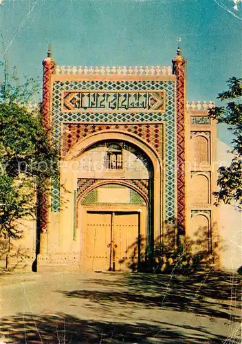 AK / Ansichtskarte Bukhara Tor Palast Sitorai Mohi Xossa Saroyi Bukhara