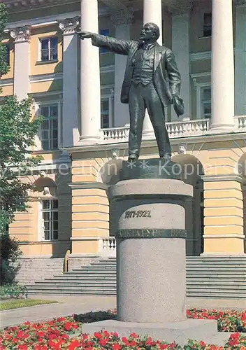 AK / Ansichtskarte Leningrad_St_Petersburg Denkmal Lenin bei Smolnyi Leningrad_St_Petersburg