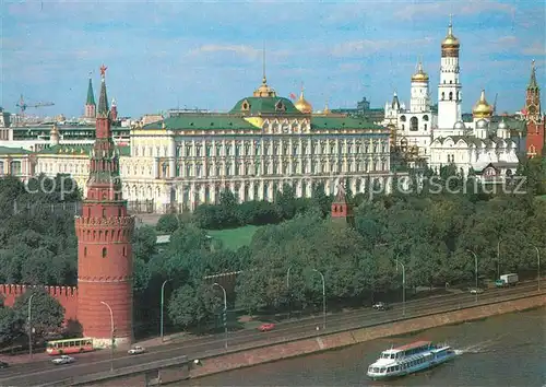 AK / Ansichtskarte Moskau_Moscou Kreml Moskau Moscou