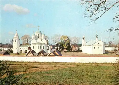 AK / Ansichtskarte Suzdal Pokrovskij Kloster Suzdal