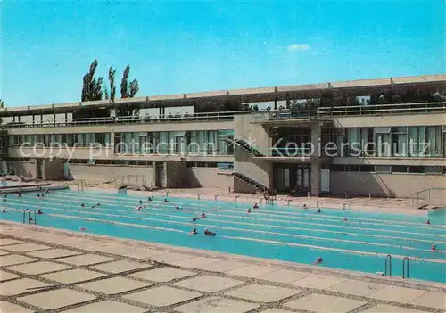 AK / Ansichtskarte Kislovodsk Schwimmbad Kislovodsk