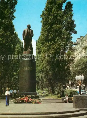 AK / Ansichtskarte Kiev_Kiew Monument Lenin Kiev_Kiew