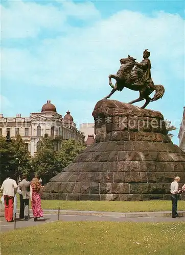 AK / Ansichtskarte Kiev_Kiew Bohdan Chmelnyzkyi Denkmal Kiev_Kiew