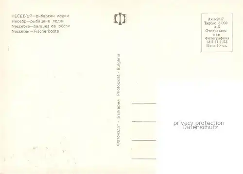 AK / Ansichtskarte Nessebar_Nessebyr Fischerboote  Nessebar Nessebyr