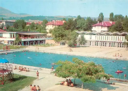 AK / Ansichtskarte Kardjali Freibad Kardjali