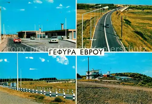 AK / Ansichtskarte Ferrai Pont de la Douane Custom House Bridge 