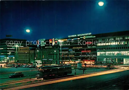 AK / Ansichtskarte Abo Innenstadt bei Nacht Abo