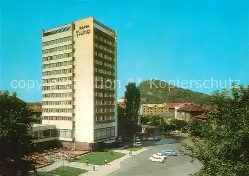 AK / Ansichtskarte Plovdiv Hotel Trakija Plovdiv